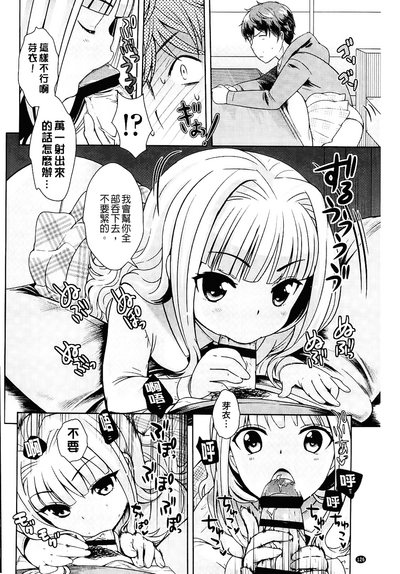 第128頁圖