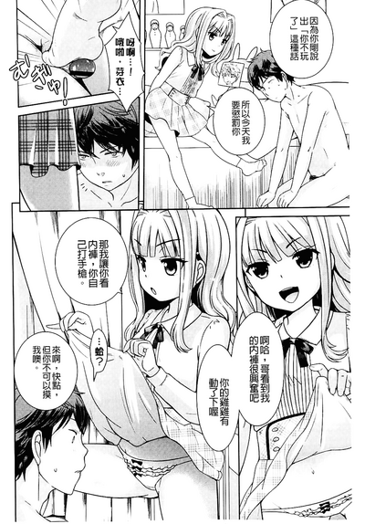 第136頁圖