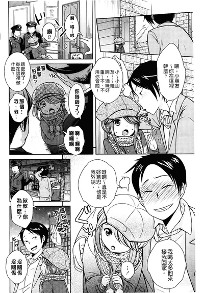 第148頁圖