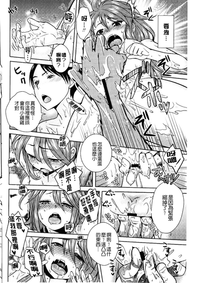 第156頁圖