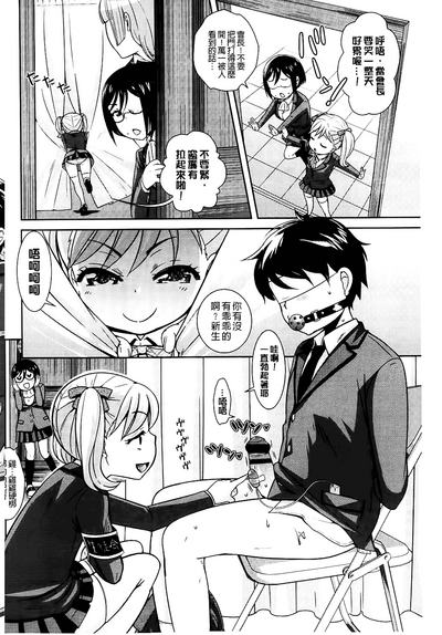 第168頁圖
