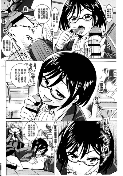 第172頁圖