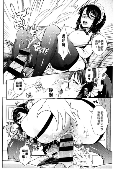 第28頁圖