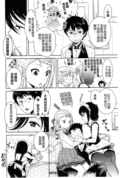 第44頁圖