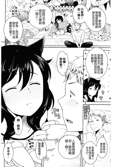 第48頁圖