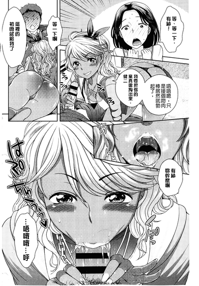 第68頁圖
