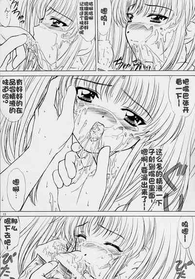 第136页图