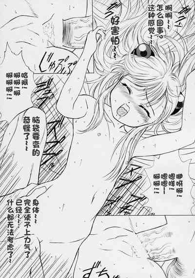 第140页图
