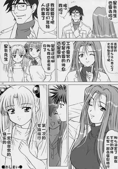 第148页图