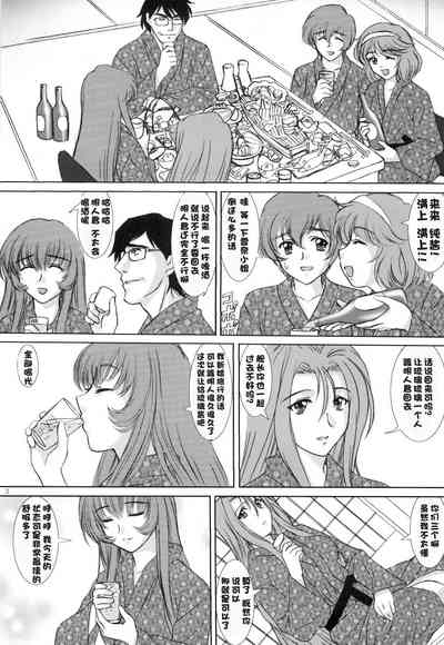 第168页图