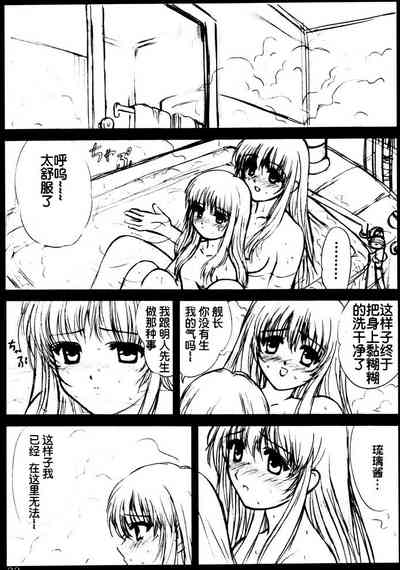 第32页图