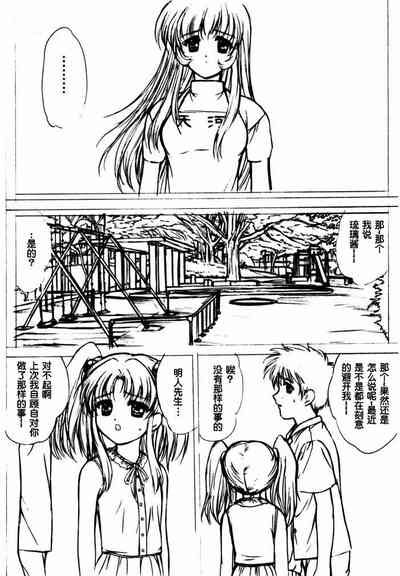 第40页图