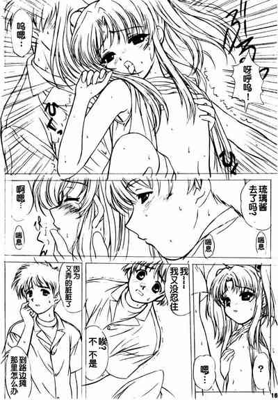 第48页图