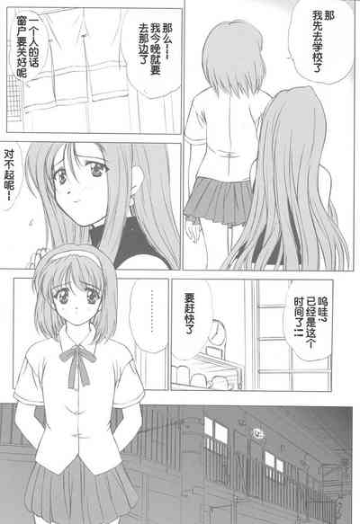 第84页图