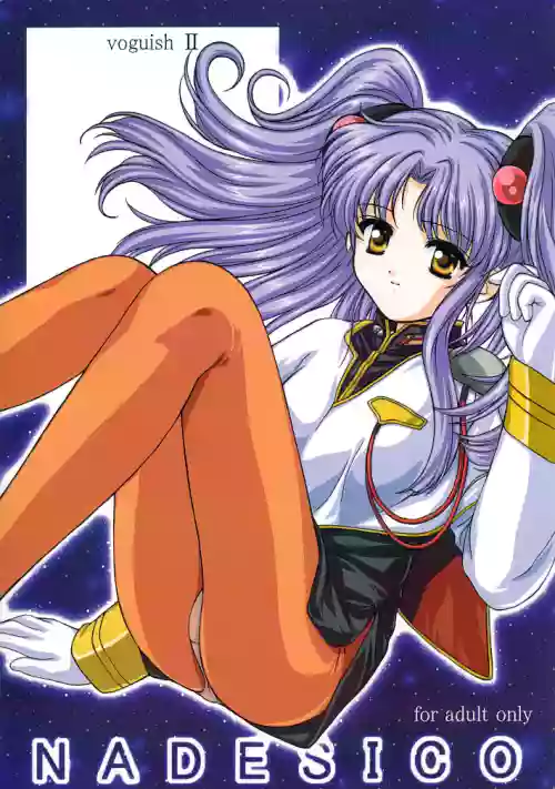 voguish NADESICO ABC456789图