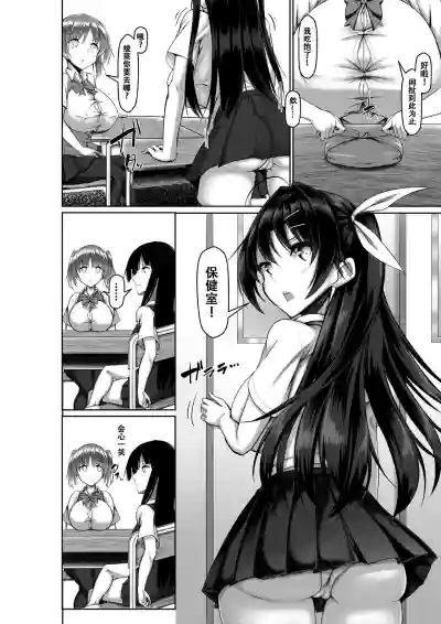 第20頁圖