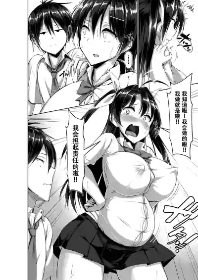 第64頁圖