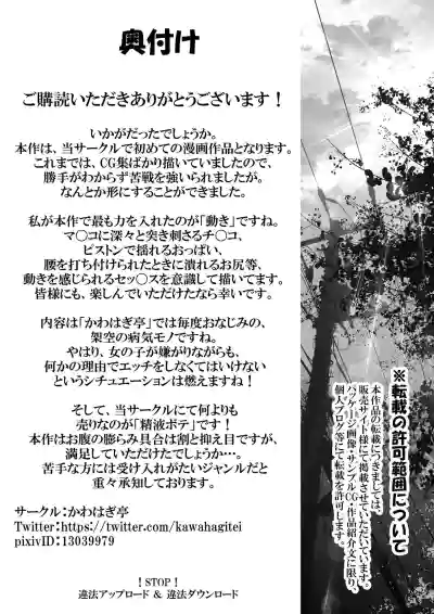 第92頁圖