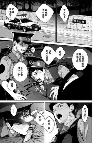 第24頁圖