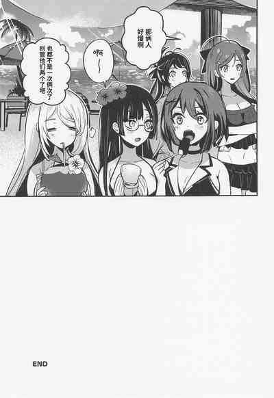 第16页图
