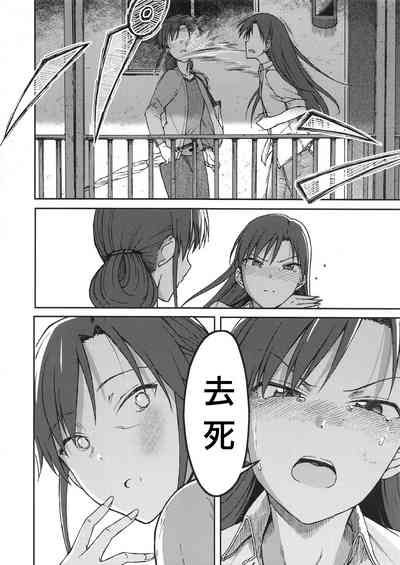 第28頁圖