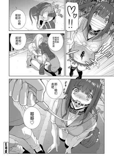 第20頁圖