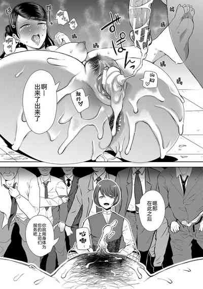 第104页图