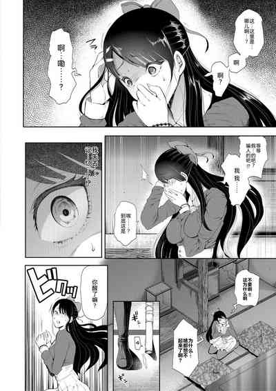 第128页图