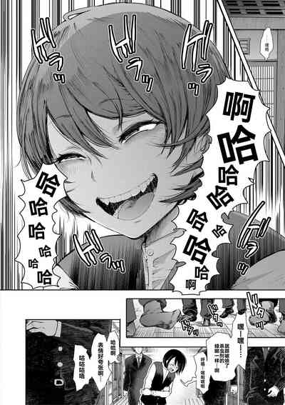 第12页图