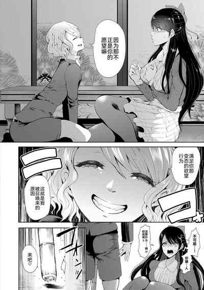 第132页图