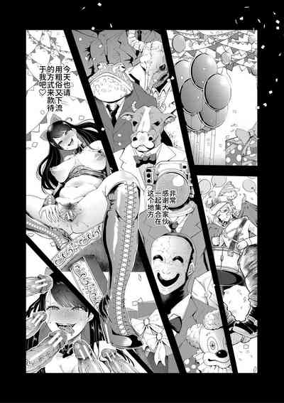 第144页图