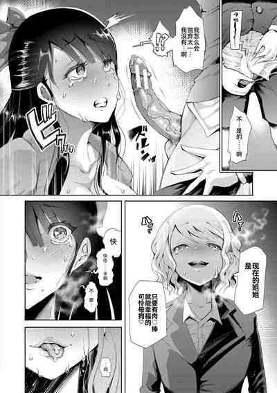 第164页图