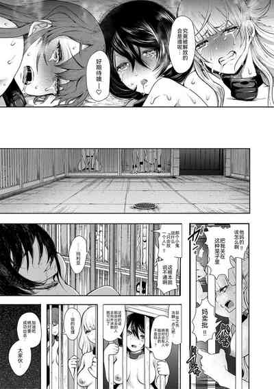 第24页图