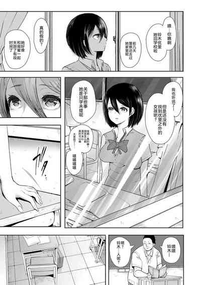 第40页图