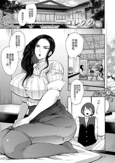 第44页图