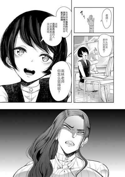 第48页图