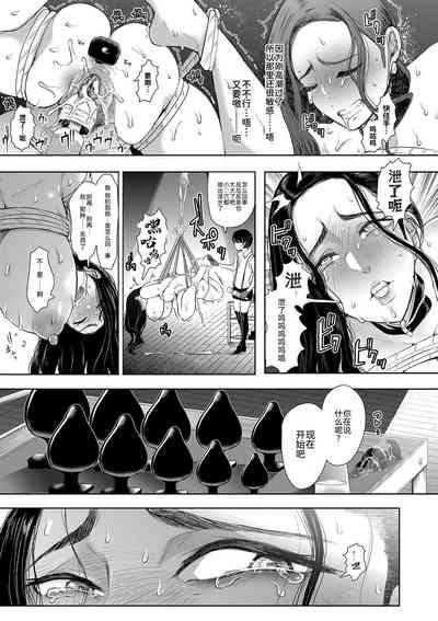 第60页图
