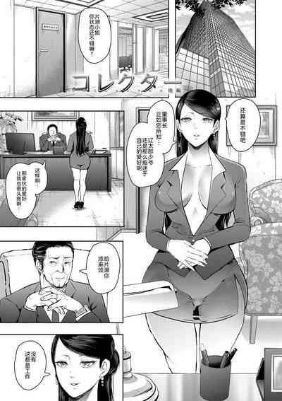 第76页图
