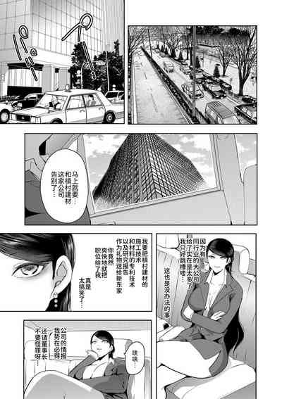 第80页图