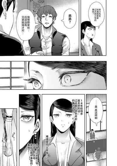 第84页图