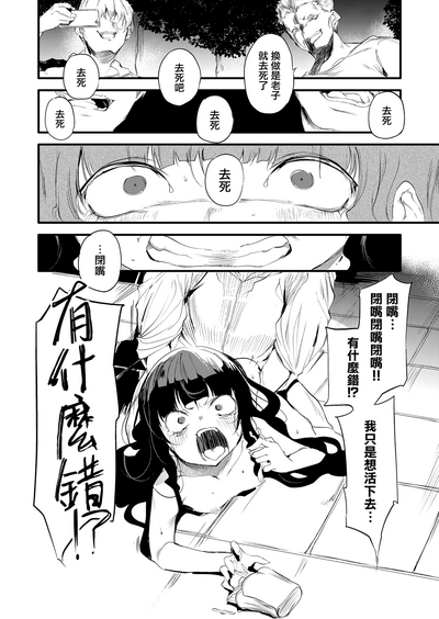 第24頁圖