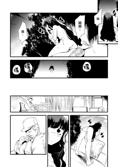 第8頁圖