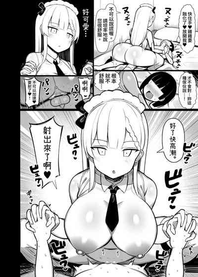 第12页图