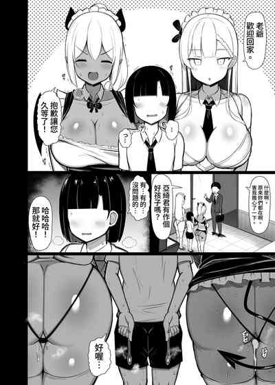 第28页图