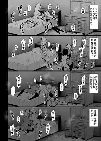 第40页图