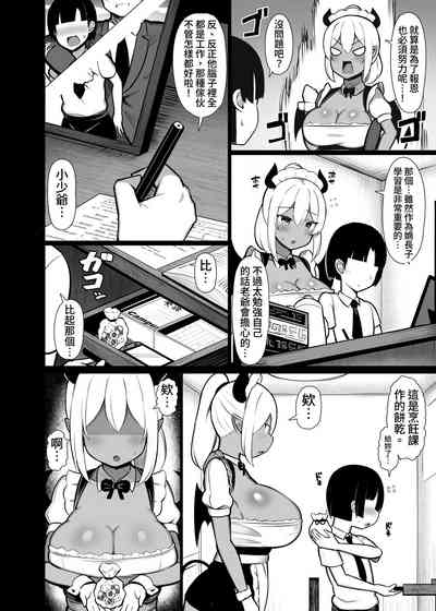 第4页图