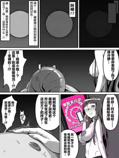 第12頁圖