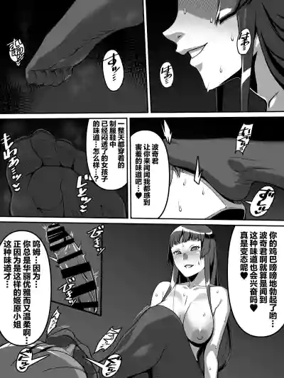 第16頁圖