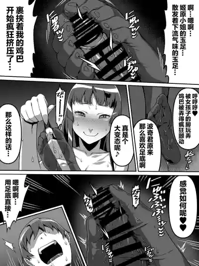 第20頁圖