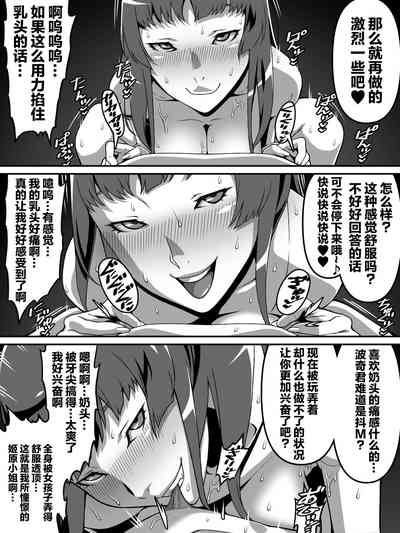 第32頁圖